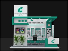 Cosmos Oil & Gas Engineers Pvt Ltd Fire India Pragati maidan