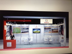 Denmeck SSIP Noida 2015