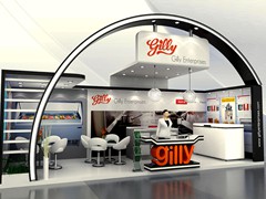 Gilly Enterprises (China)