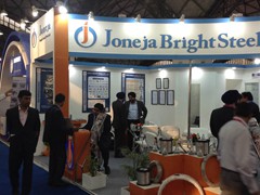 Joneja Auto Expo 2016