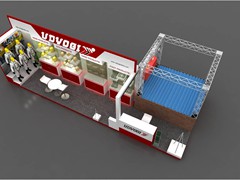 Udyogii HSE Expo 2016